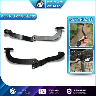 Cần số 2 chiều EX150, EXCITER 150 màu đen, đúc nguyên khối, gắn trực tiếp vào cốt xe