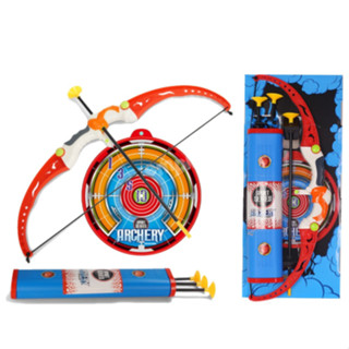 Đồ chơi Bắn cung Tên Nhựa KIDDIE CORNER Archery Mũi tên Silicon Cao Cấp An toàn Đồ Chơi Bé Trai 2kg