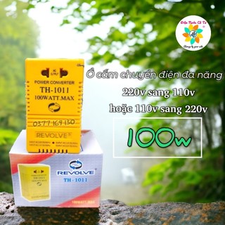Ổ cắm chuyển điện cục chuyển điện 220v sang 110v 80/100w Revolve
