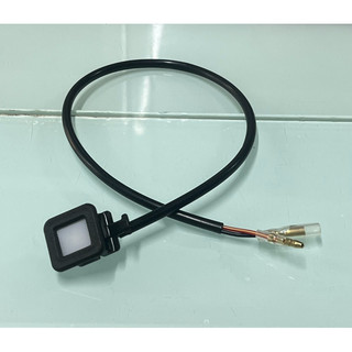 Đèn cốp grande b8a-h4770-10