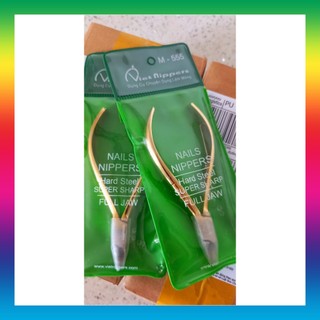 KÌM CẮT MÓNG VÀNG NHỌN CỨNG M-555