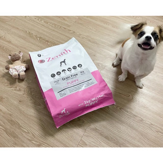 Zenith hạt mềm cho chó loại 3kg