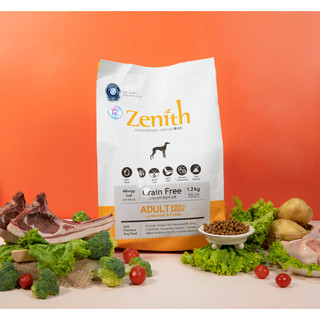 Zenith hạt mềm cho chó loại 3kg