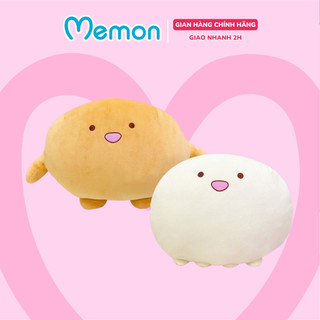 Gấu Bông Củ Tỏi Baby Dùng Làm Gối Ôm Cao Cấp Memon