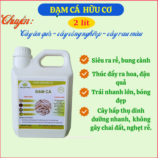 Phân bón hữu cơ đạm cá Đạm cá hữu cơ, thích hợp cho cây rau màu, cây ăn quả, cây công nghiệp