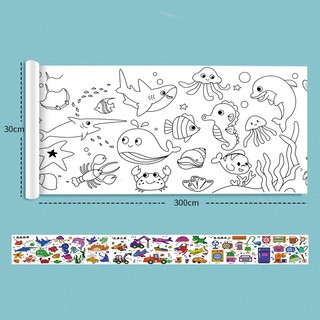 Lọ Bút Màu 12 Màu Acrylic Và Bộ Giấy Cuộn Tranh tập tô cho bé 30x90cm có keo dính tường