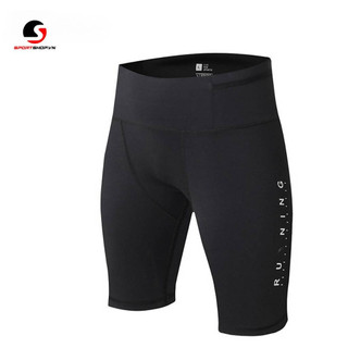 Quần bó cơ nam có cạp đựng điện thoại tiện lợi - ms251