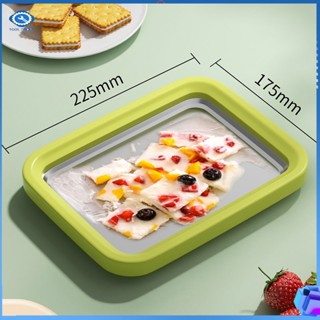 Máy làm sữa chua nhỏ Máy làm đá mini Máy chiên sữa chua trẻ em Khay đá đặc biệt Máy làm kem chiên