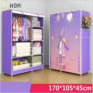 Tủ vải để quần áo tủ vải quần áo tủ vải họa tiết 2 buồng 6 ngăn j0313