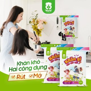 MIPBI Khăn vải khô / giấy khô giấy đa năng bé sơ sinh vệ sinh lau 300g 600g 900g 800G 1000G ( Việt Nam CHÍNH HÃNG )