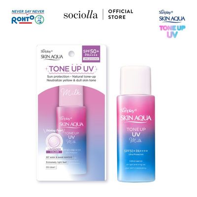 Sữa Chống Nắng Hiệu Chỉnh Sắc Da Sunplay Skin Aqua Tone Up UV 50g