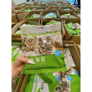 Combo 1KG rong biển ăn liền BIBIZAN siêu ngon, rong biển vụn, rong biển trộn cơm, đồ ăn vặt