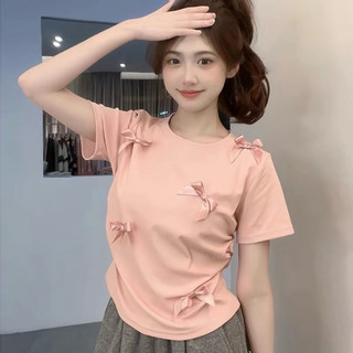 Phông body tăm hàn gắn nơ bigsize