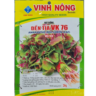 Hạt giống rau dền tiêu - rau dền tía