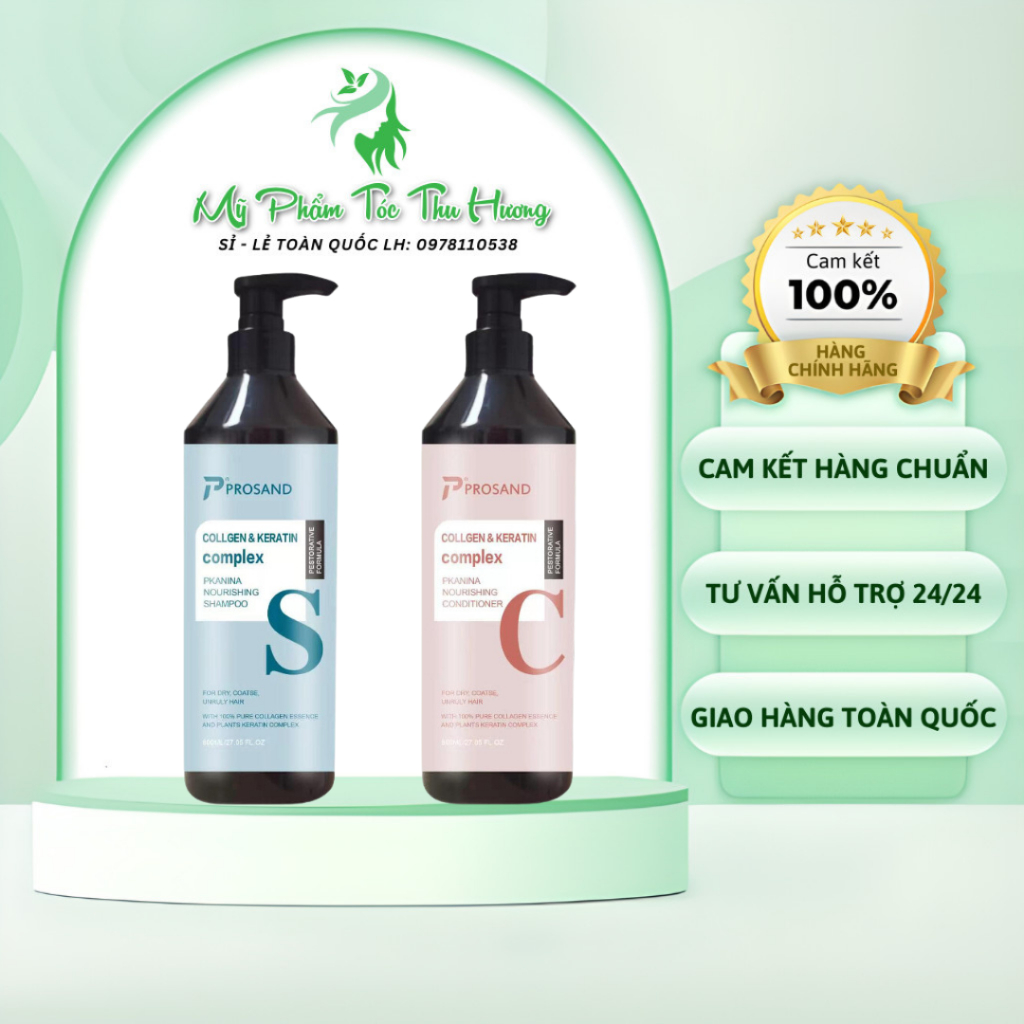 Cặp Dầu Gội Xả Prosand Phục Hồi Tóc Hư Tổn Siêu Mềm Mượt Tóc