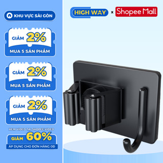Móc Treo Chổi Dán Tường HIGHWAY, Giữ Cây Lau Siêu Chắc Chịu Lực Tốt