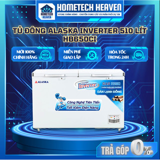 ☑️ hb-650ci - tủ đông alaska inverter 510 lít hb650ci - hàng chính hãng