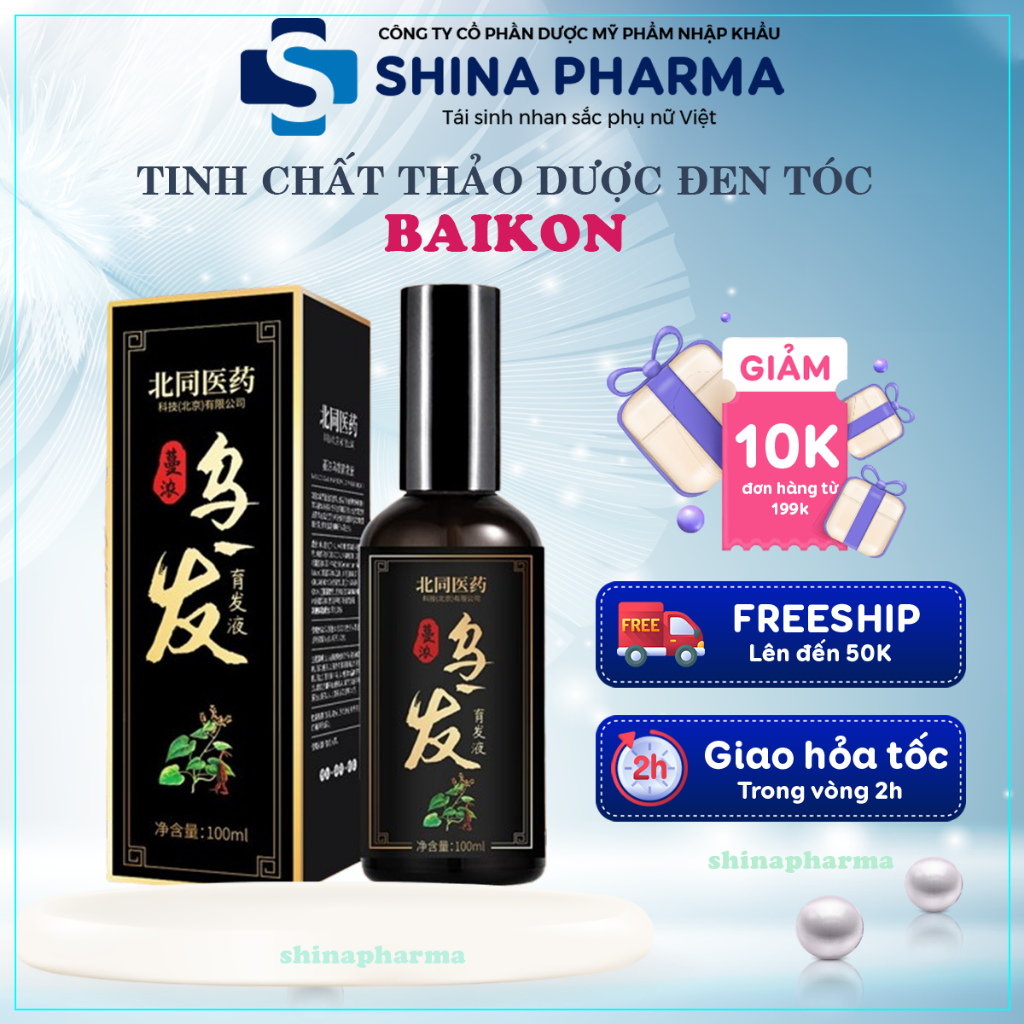 Tinh Chất Thảo Dược Đen Tóc Bai Kon - Tinh Chất Thảo Dược Cải Thiện Tình Trạng Bạc Tóc, Nuôi Dưỡng Tóc Đen, Bóng Mượt