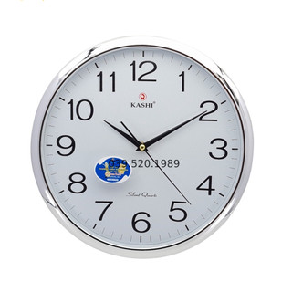 Đồng hồ treo tường Kashi K78 Ø32cm viền bạc nền trắng đơn giản, sang trọng