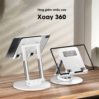 Giá Đỡ IPAD, Máy Tính Bảng, Surface, Đế Hợp Kim Nhôm, Xoay 360 Độ, Kệ Để IPAD Để Bàn, Gấp Gọn