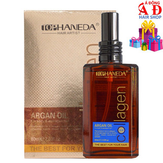 [TOPHANEDA] DẦU DƯỠNG TÓC HANEDA COLLAGEN ARGAN OIL 60ML