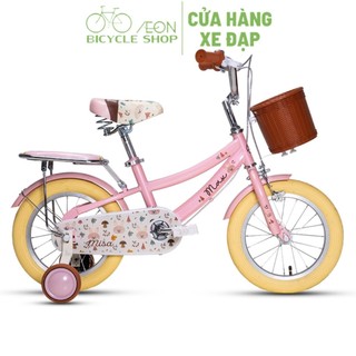 Xe đạp trẻ em youth max bike misa 14inch - aeon bicycle shop