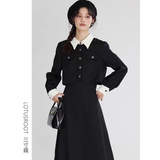 Đầm Nhung phối giả khoác cổ somi