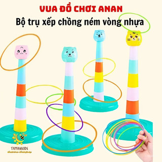 Bộ trụ xếp chồng, tháp ném vòng nhựa vui nhộn giúp trẻ vận động tay mắt linh hoạt - An An