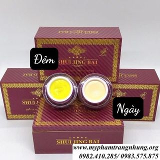 BỘ KEM DƯỠNG BẠCH THỦY TINH TÍM 2IN1