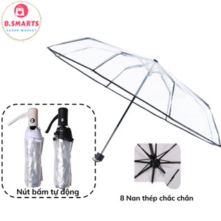 Dù Trong Suốt Gấp Gọn, Ô Dù Gấp Gọn Trong Suốt Có Nút Bấm Nhỏ Gọn Chống Thấm Nước Hiệu Quả