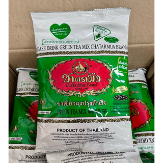 Trà Thái Xanh gói 200g