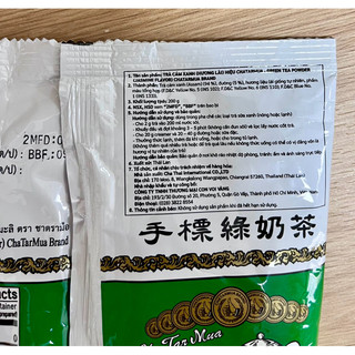 Trà Thái Xanh gói 200g