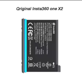 Pin intar360 x 2 chính hãng loại dung lượng lớn