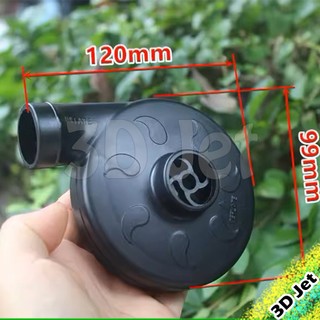 Đầu Quạt thổi bụi 12volt kèm motor, bộ vỏ quạt thổi bụi kèm motor 12volt, quat thoi bui, may thoi bui, quat thoi gio