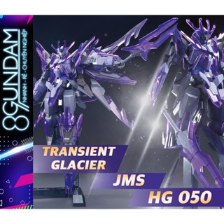 [CÓ SẴN] Mô Hình Lắp Ráp HG BF 6690 Transient Glacier JMS (tặng kèm base)