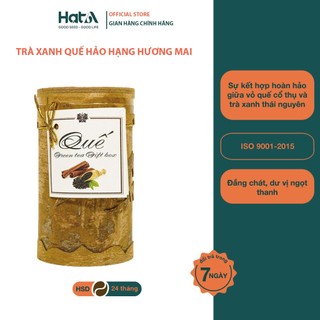 Trà nhài quế hảo hạng Hương Mai Cafe Premium Cinnamon Jasmine Tea kết hợp vỏ quế cổ thụ và hoa nhài 150gr