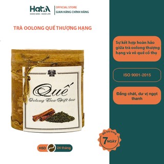 Trà olong quế hảo hạng Hương Mai Cafe Premium Cinnamon Oolong Tea kết hợp vỏ quế cổ thụ và trà oolong 80gr