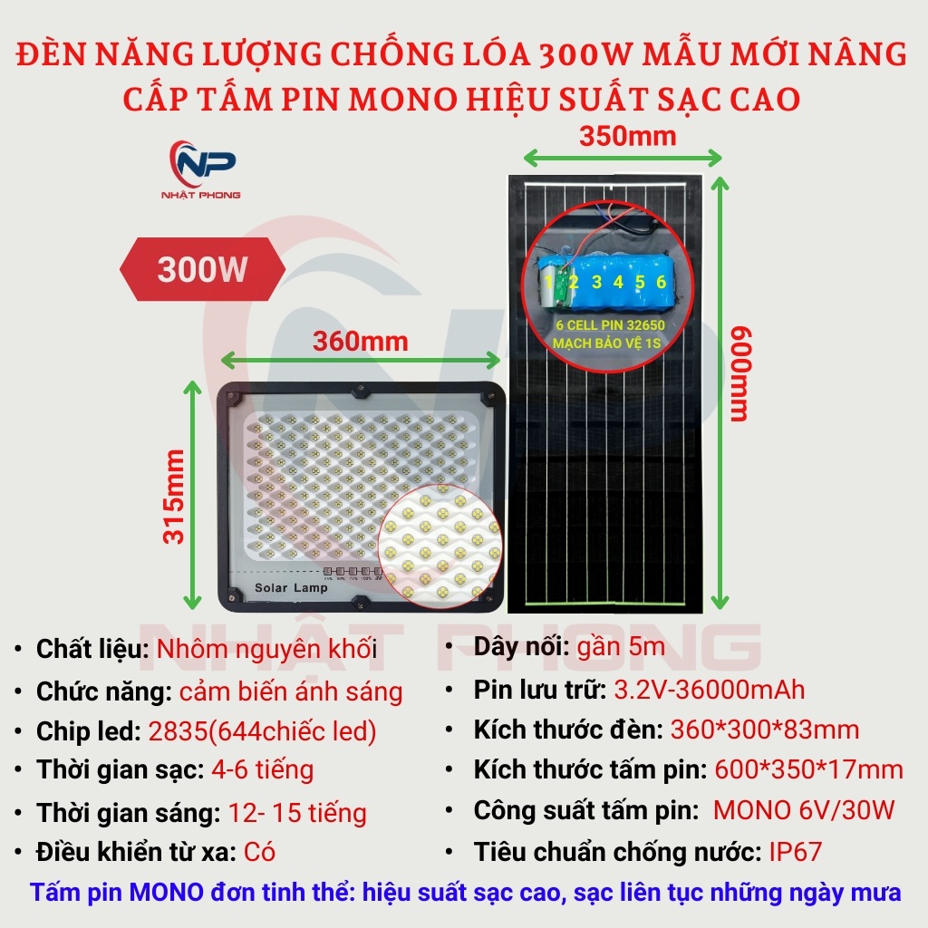Đèn Năng Lượng Mặt Trời Chống Lóa 300W,Hiển Thị Phần Trăm Pin Khung Nhôm Chống Nước IP67