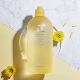 Nước tẩy trang hoa cúc Lucenbase 500ml