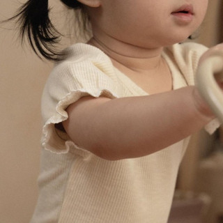 |PEEKABOO 2024| ÁO BIJOU