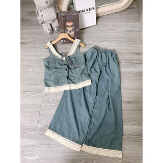 set bò bèo quần dài pha ren
