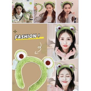 Cài tóc băng đô hình ếch màu xanh dễ thương giữ tóc mái tóc con rửa mặt đi chơi