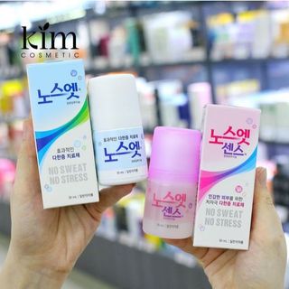 L.ă.n Ca.re Solution No Sweat No Stress 30ml