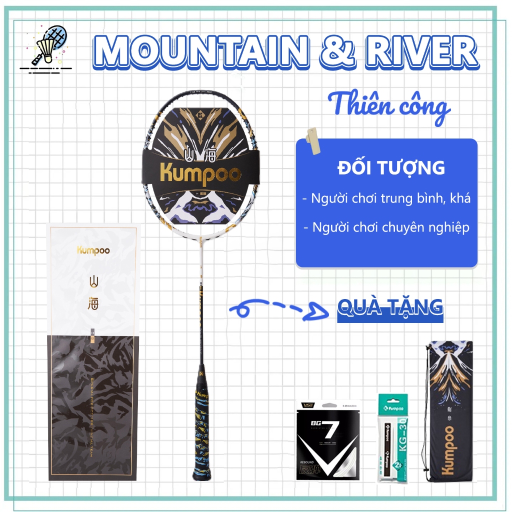 Set vợt cầu lông Kumpoo Mountains and Rivers carbon T800 cao cấp căng max 32LBS, căng sẵn 10.5kg tặn