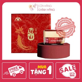 Cao Mụn Sâm Đỏ 15g CHÍNH HÃNG Meea Origin