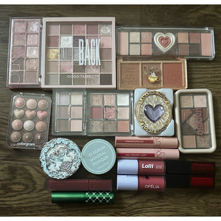 Pass Makeup