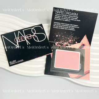 Sample/ Mini Nars phấn má màu Orgasm & Orgasm X - 0.05gram