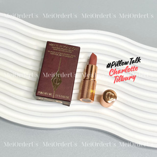 [Bill Sep] Son Charlotte Tilbury Màu Pillow Talk minisize