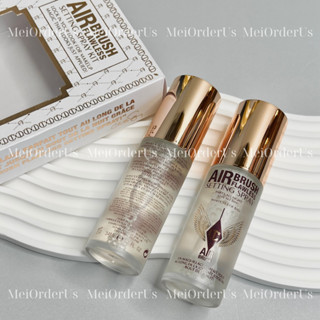 [Bill Us] Xịt khoá nền make up Charlotte Tilbury AirBrush Flawless Setting Pray 34mL, 100mL & 200mL