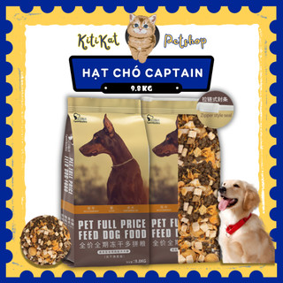  Hạt cho chó CAPTAIN DELUXE mix 7 loại topping tải 9.8kg Thức ăn hạt CAPTAIN phiên bản cao cấp cho chó mọi lứa tuổi 